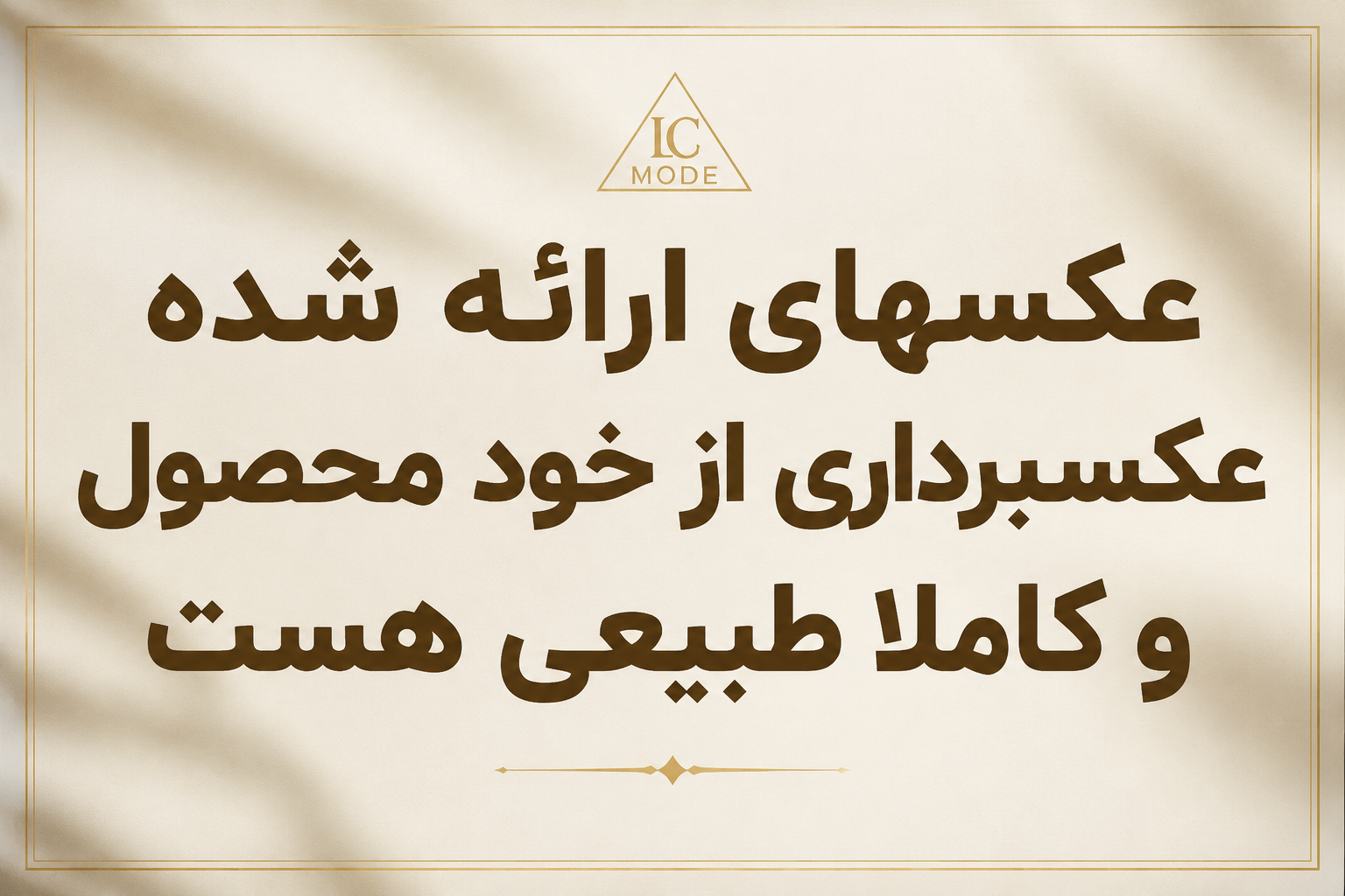 کت و شلوار جلیقه تسلا سینگل برست حرفه ای دوخت تمام صنعتی سرمه ای الگوی ایتالیایی